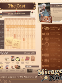 Compilation (Kickstarter Assets)
