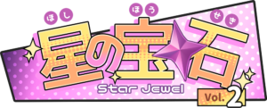 Logo_Horizontal_Background_English