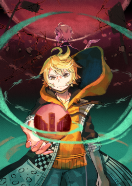 World is Yours