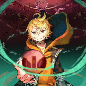 World is Yours