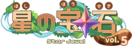 Logo (Horizontal - English)