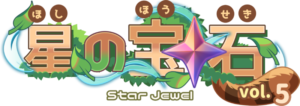 Logo (Horizontal - English)