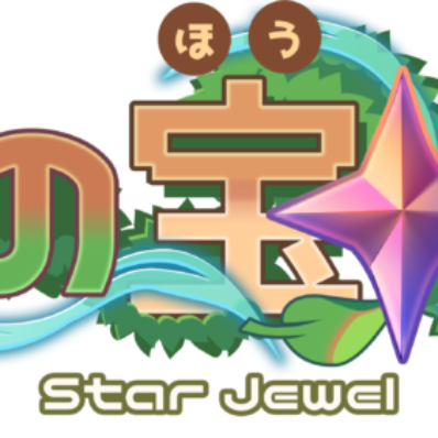 Logo (Horizontal - English)